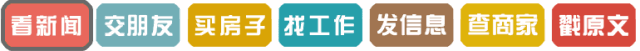 如何帮助篮球老将保持竞技状态_1