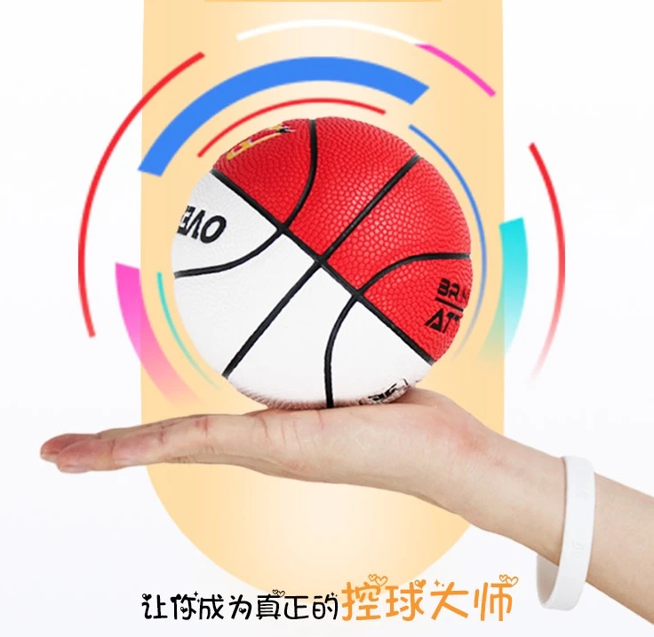 哪里有针对业余爱好者的篮球训练策略_1